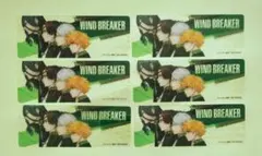WIND BREAKER ウインドブレイカー クリアしおり　　6枚のサムネイル