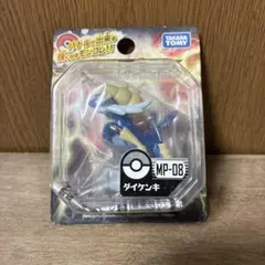 ポケットモンスターアドバンスジェネレーション データキャリア