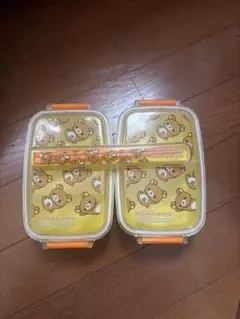 リラックマ　お弁当箱2つ　お箸1つ