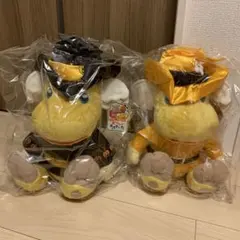 Item thumbnail for item 8ff56e9b-f049-4114-a5b6-d92c8c31ddbd