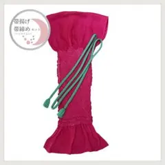 Item thumbnail for item a0845751-6ac8-4219-8307-cece36ecb89b