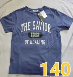 MIKI様ご希望価格　カレッジロゴTシャツ　キッズ　140　綿100%