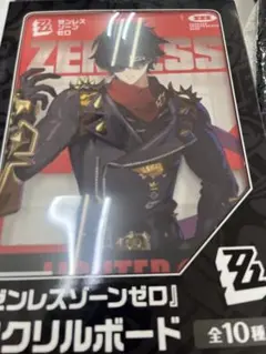 GIGO限定】ゼンゼロ ゼンレスゾーンゼロ ライト アクスタ - メルカリ