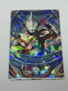 ウルトラマンネクサスUR フュージョンファイト - メルカリ