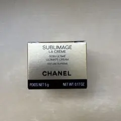 2026年最新】chanel サブリマージュ サンプルの人気アイテム - メルカリ