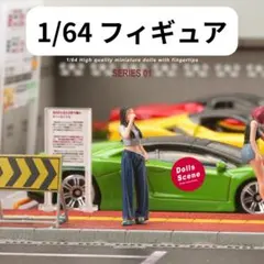 Item thumbnail for item efcdc8dc-9419-47d9-b957-2b8322c3b360