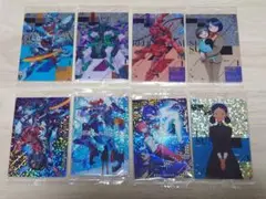ジークアクス カードウエハース ８枚まとめ売り③