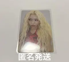 Item thumbnail for item fe2b0eb0-03f8-447b-89dd-1d3603bb7724