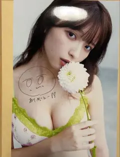 乃木坂46 乃木フェス 一ノ瀬美空 直筆サイン入り チェキ - メルカリ