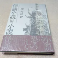 荒川弘 銀の匙 直筆サイン入り 複製原画 鋼の錬金術師 - メルカリ