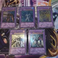 2025年最新】マグマネオス レリーフの人気アイテム - メルカリ