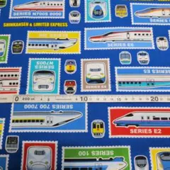 新幹線プリント生地 綿