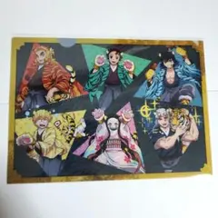 鬼滅の刃 鬼滅祭 アニメ参周年記念祭 寅年 A4クリアファイル
