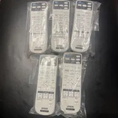 EPSON ELP-7200 業務用プロジェクター リモコン付 現状品 - メルカリ