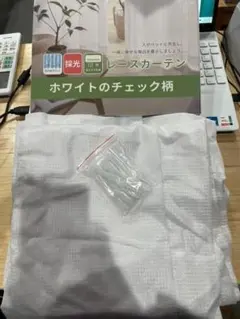 Item thumbnail for item c0405f1a-3ea9-4424-a890-4151287bc559