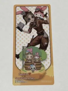 Item thumbnail for item 8897726b-74ff-4192-9895-f1f0f854bfb5