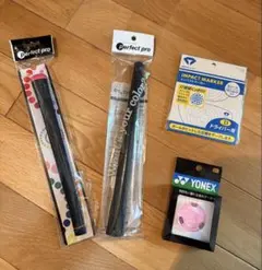 【新品未使用】ゴルフ《グリップ・マーカー・インパクトマーカー》のサムネイル