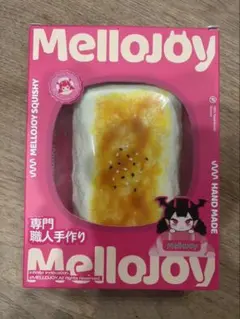 新品未開封】メロジョイ大満足焼き餅♡ぱんぱんパンケーキ - メルカリ