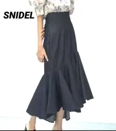 SNIDEL ハイウエスト ヘムボリュームスカート スナイデル　マーメイド S