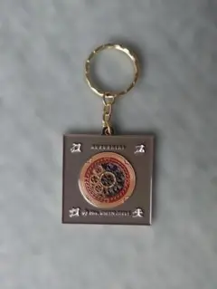 Mrs. GREEN APPLE 一番くじ クスシキ メタルチャーム