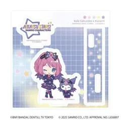 2025年最新】アイカツスターズ アクリルスタンド ローラの人気