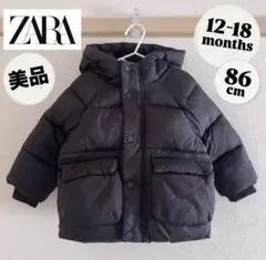 【美品】ZARA ザラ　アウター　中綿　ダウン　ブラック　ベビー　黒　80 90