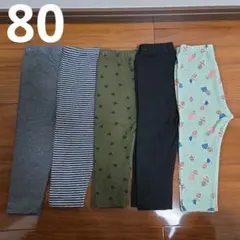 UNIQLO　ユニクロ　10分丈レギンスパンツ　５枚セット　80