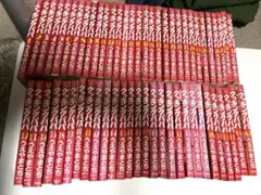 2026年最新】クッキングパパ 全巻の人気アイテム - メルカリ