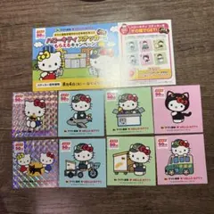 ヤマト運輸 ハローキティ50周年記念ステッカー コンプリートセットクロネコヤマト