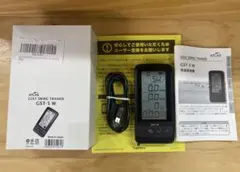 ATLAS ゴルフスイングトレーナー GST-5 W★ヘッドスピード測定のサムネイル