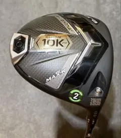 cobra DS-ADAPT MAX-K 10.5°■ドライバーのサムネイル