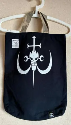 Item thumbnail for item 51be219e-01f5-49ca-9fac-d05638664cf1