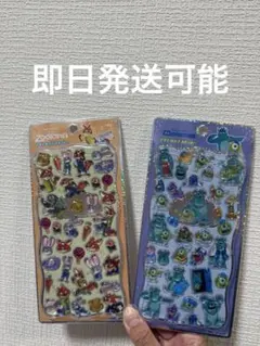 AY様 リクエスト 3点 まとめ商品