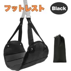 カキカナ様 リクエスト 2点 まとめ商品