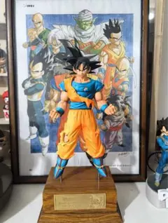 ドラゴンボールアライズ 大猿ベビー & 超サイヤ人4 孫悟空 (HGベビー
