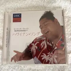 Item thumbnail for item 3e069f3a-0098-41ae-940d-102da1991cd5