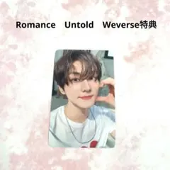 ENHYPEN　トレカ　ジョンウォン