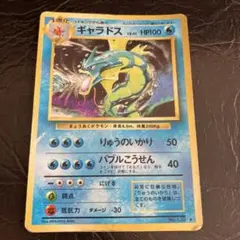 Item thumbnail for item 5c15e38d-aae3-434f-a708-943c40f07ddf