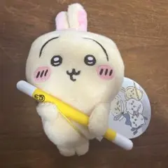 ちいかわ討伐マスコット2 うさぎ 新品