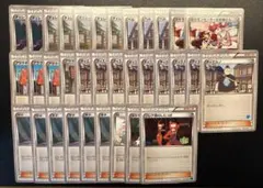 [絶版]サポート　まとめ売り　ポケモンカード