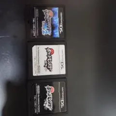 ポケットモンスター ブラック2・ホワイト・ブラック 3点セット