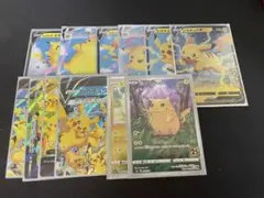 ピカチュウ 25th まとめ売り