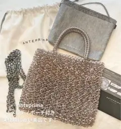 2026年最新】アンテプリマ ミニアトゥーラ パウダリーピンクシルバーの