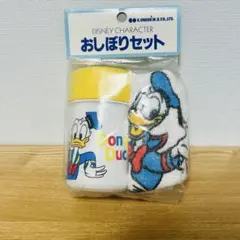 Item thumbnail for item 8e775686-e3a2-42a3-bac7-ba33b083b9b5