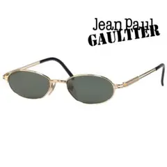 Jean Paul Gaultier 56-0006 サングラス フルリム - メルカリ