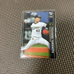 2025年最新】山本由伸 bbmの人気アイテム - メルカリ