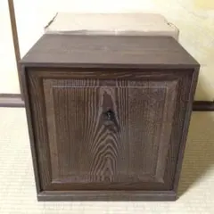 2026年最新】桑 茶箪笥の人気アイテム - メルカリ