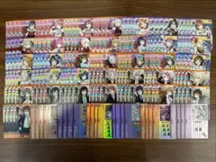 Item thumbnail for item cf4a9c61-cfd1-422b-b26a-b747759bee2c