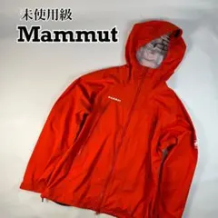 XL 未使用級　マムート Mammut Masao Light 2.0　オレンジのサムネイル