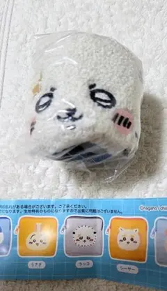 ちいかわ もこもこポーチ2 ラッコ
